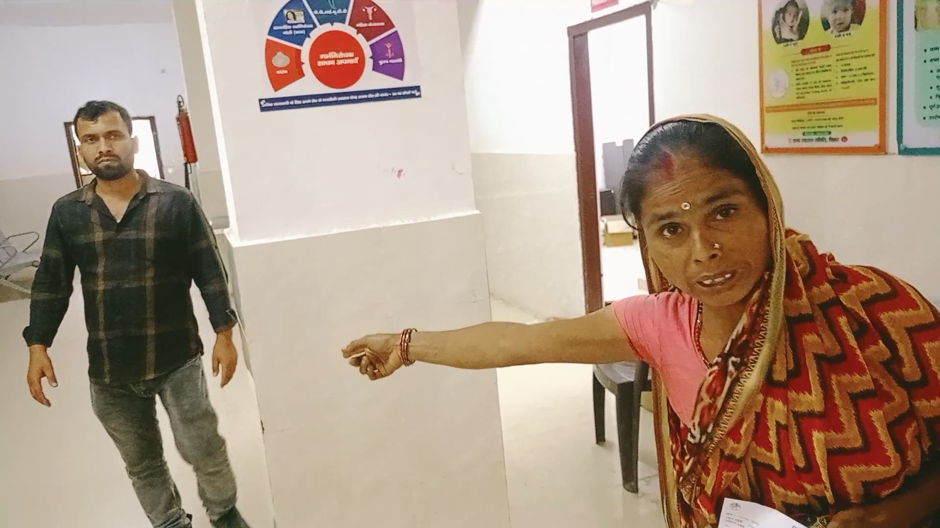 पैसे लेकर चिकित्सक पर इलाज करने का लगाया आरोप