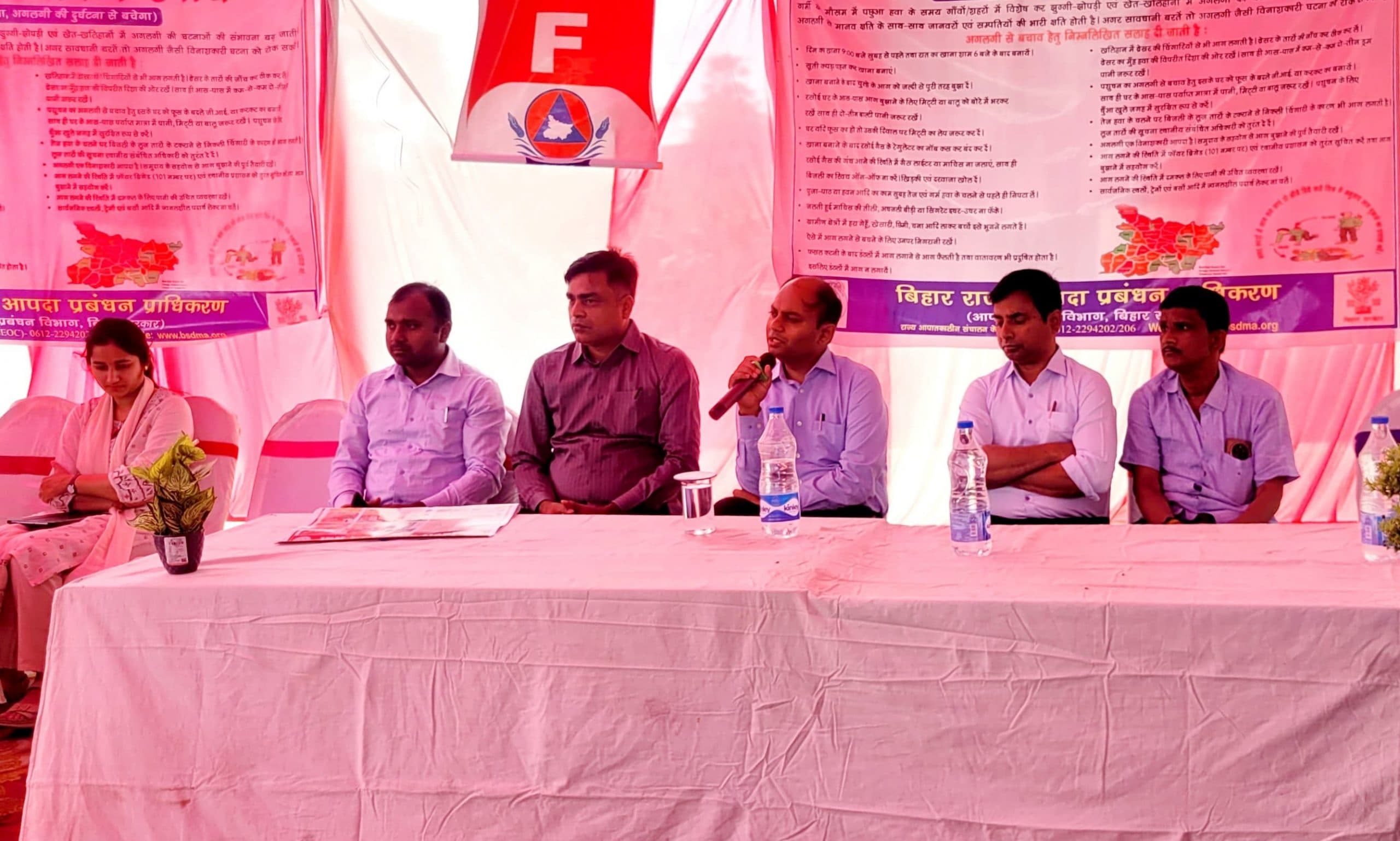 Samastipur News:एसडीआरएफ की टीम ने आग से बचाव की दी जानकारी