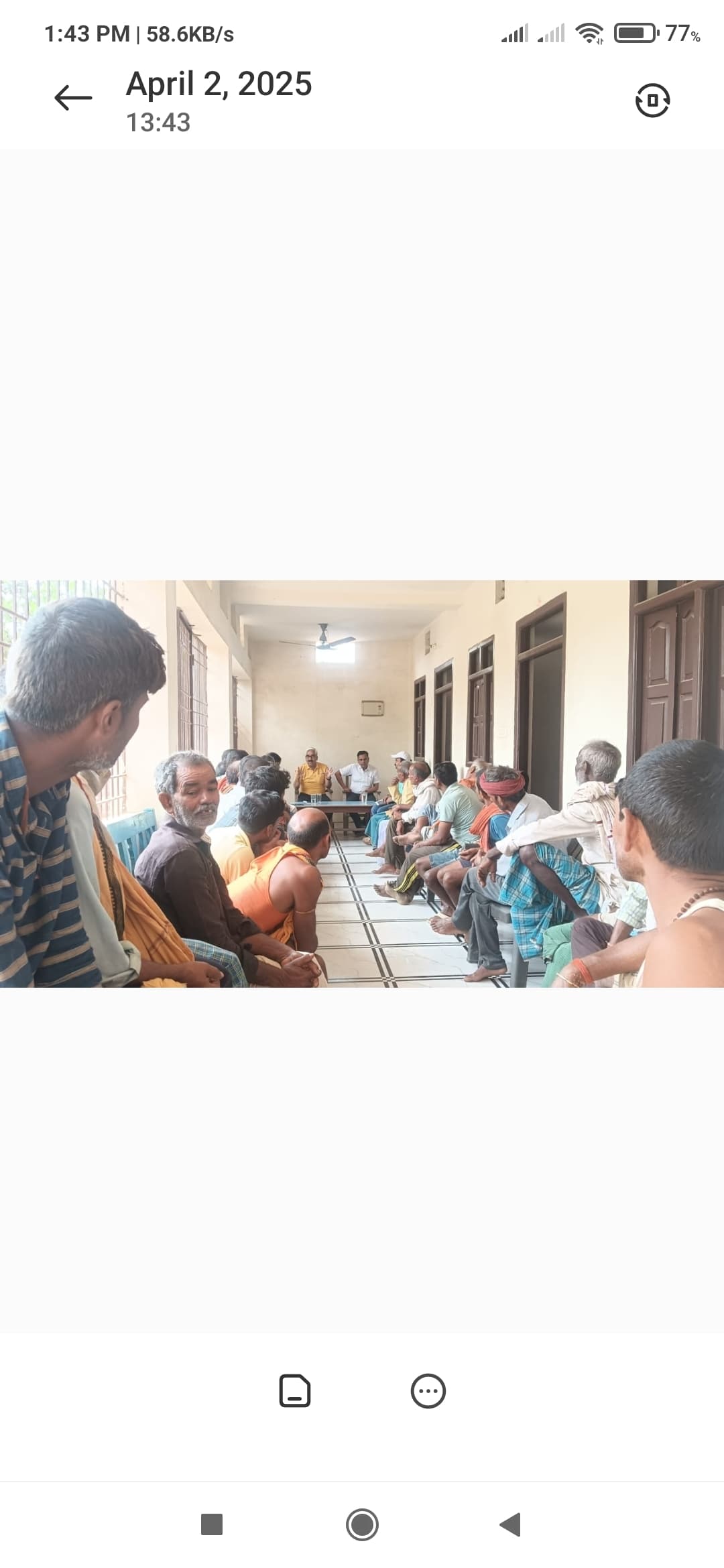 Samastipur News:गोष्ठी में गन्ना की अधिक उपज के दिये गये टिप्स