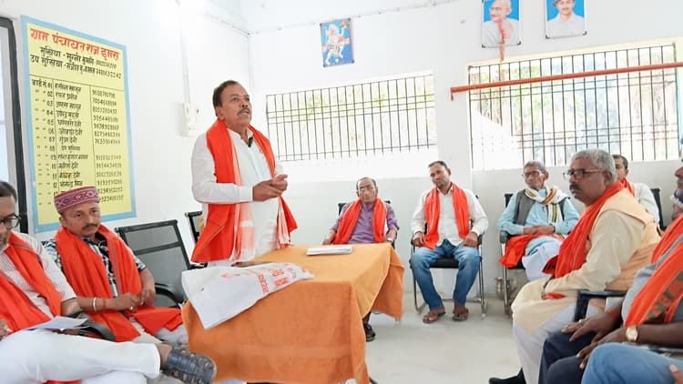 Madhubani News : भाजपा के नवनियुक्त पदाधिकारी को किया गया सम्मानित