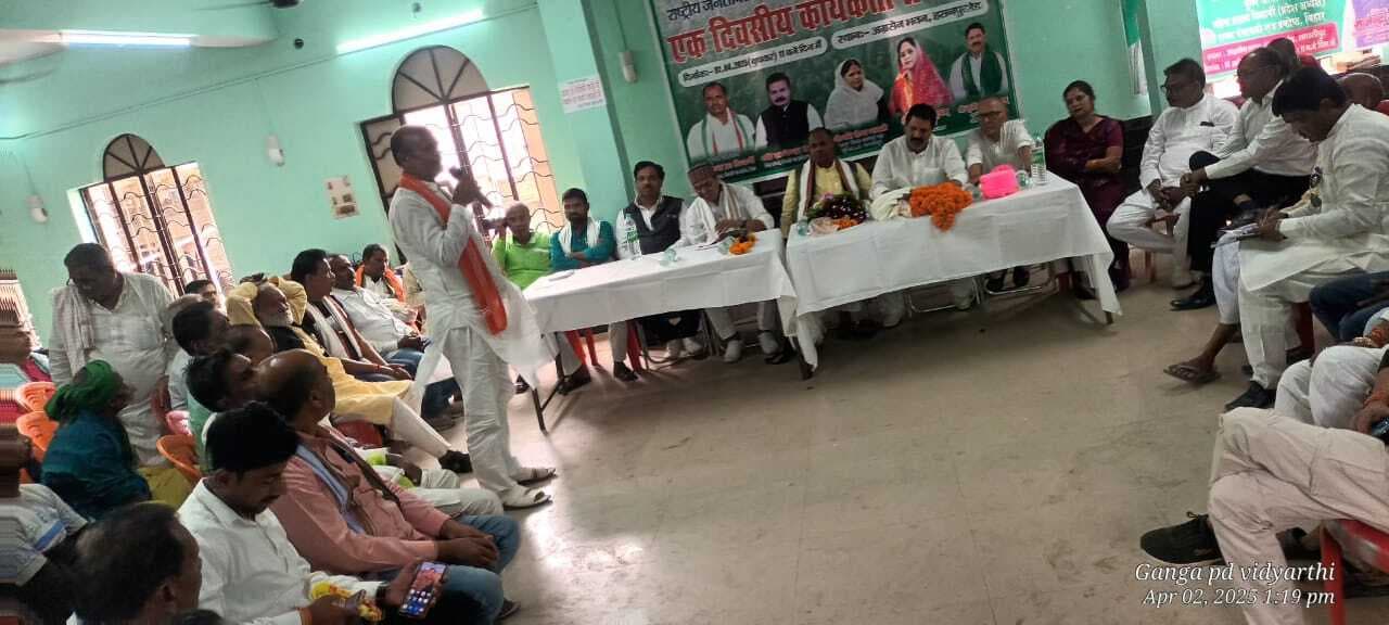 RJD news from Samastipur:महंगाई, बेरोजगारी, गरीबी व भ्रष्टाचार से कराह रही आम जनता : प्रदेश अध्यक्ष