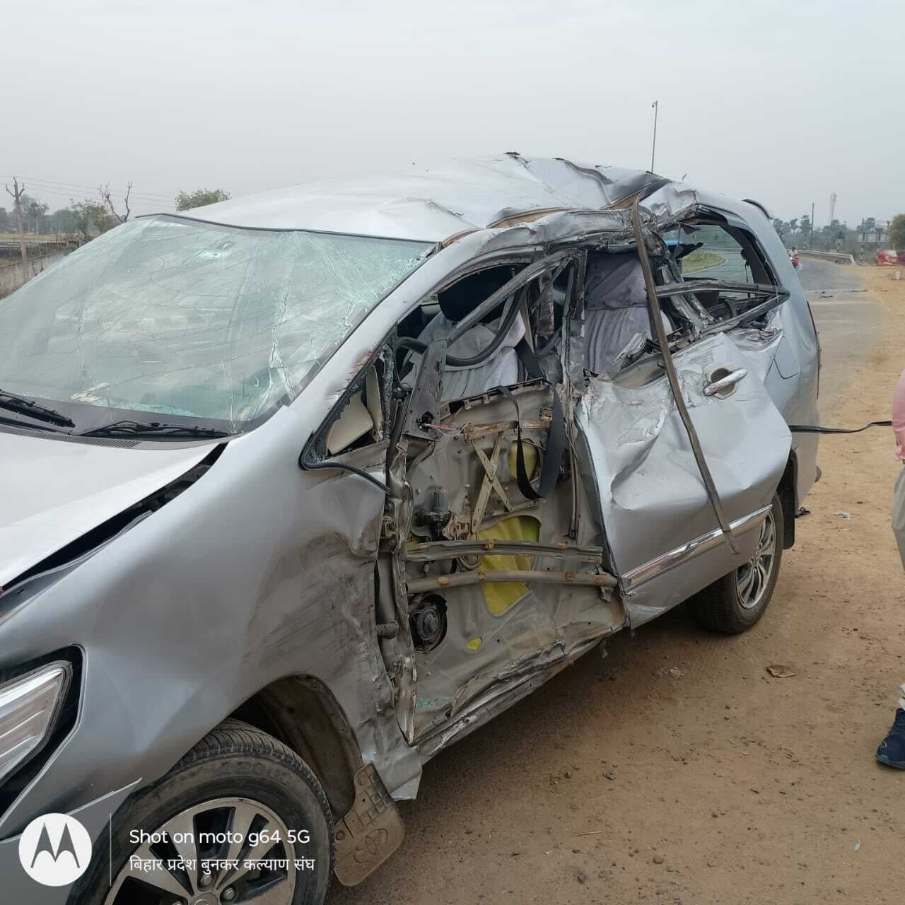 Gaya New : गया-पटना हाइवे पर हादसा, पूर्व चेयरमैन सहित तीन घायल