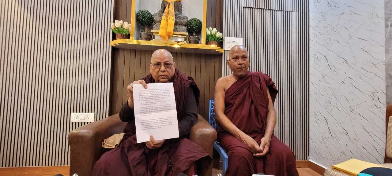 Gaya New : भारत की एकता और अखंडता को खंडित करने की है अंतरराष्ट्रीय साजिश