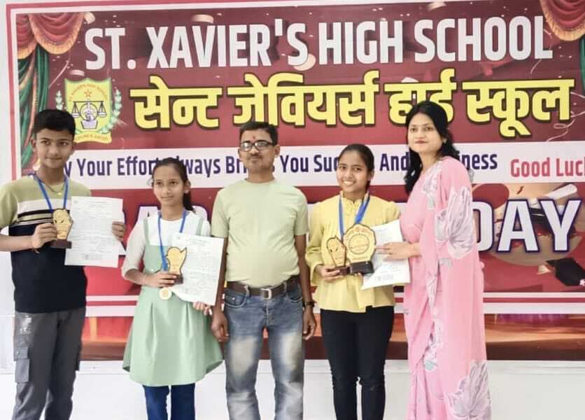 Madhubani News : पेरेंट्स टीचर्स मीट सह ओपेन हाउस सेशन का हुआ आयोजन