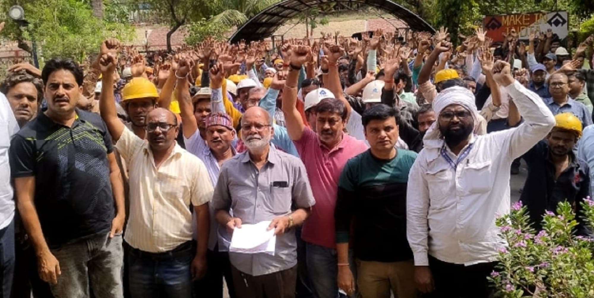 Bokaro News : सल्फेट प्लांट के मजदूर 17 व 18 अप्रैल को करेंगे चक्का जाम