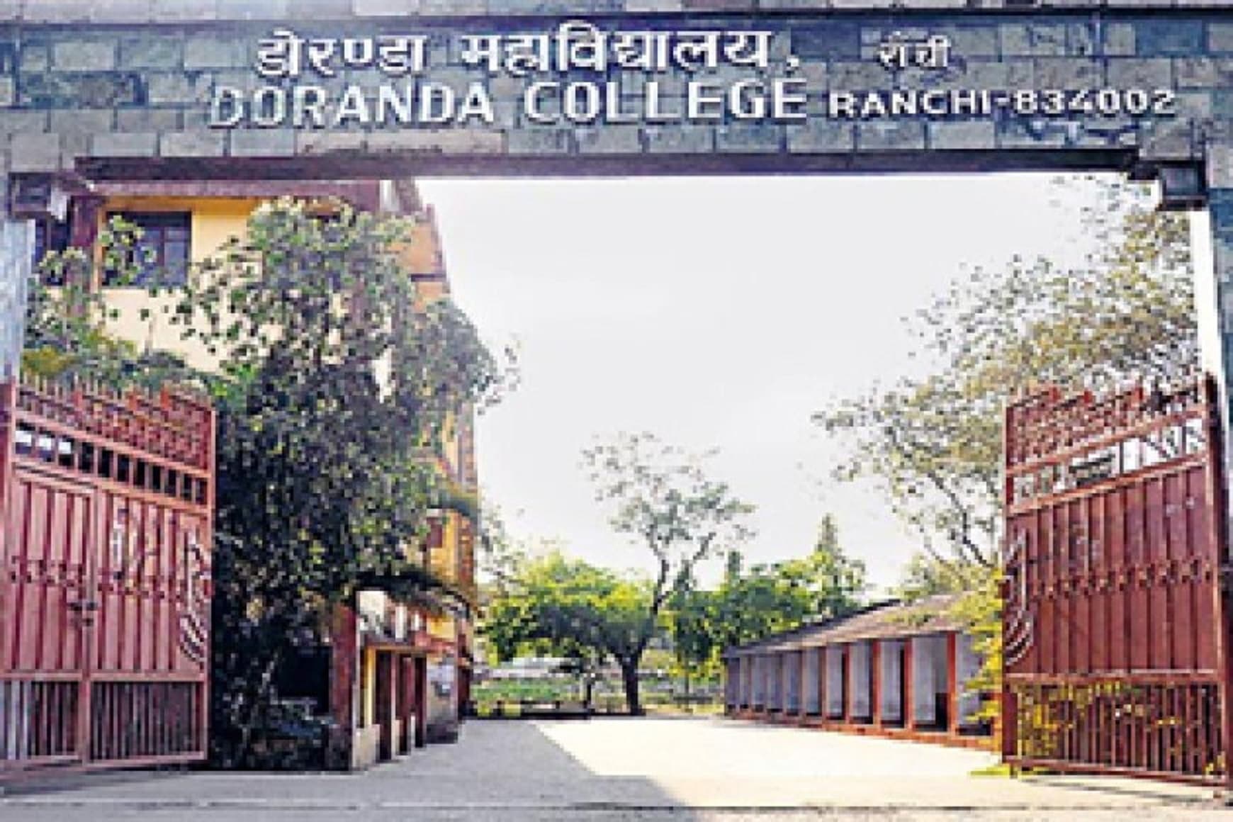 Ranchi News : रांची वीमेंस , डोरंडा, मारवाड़ी, एसएसएम सहित 11 कॉलेजों को मिलेगा स्टेट ऑफ आर्ट का दर्जा