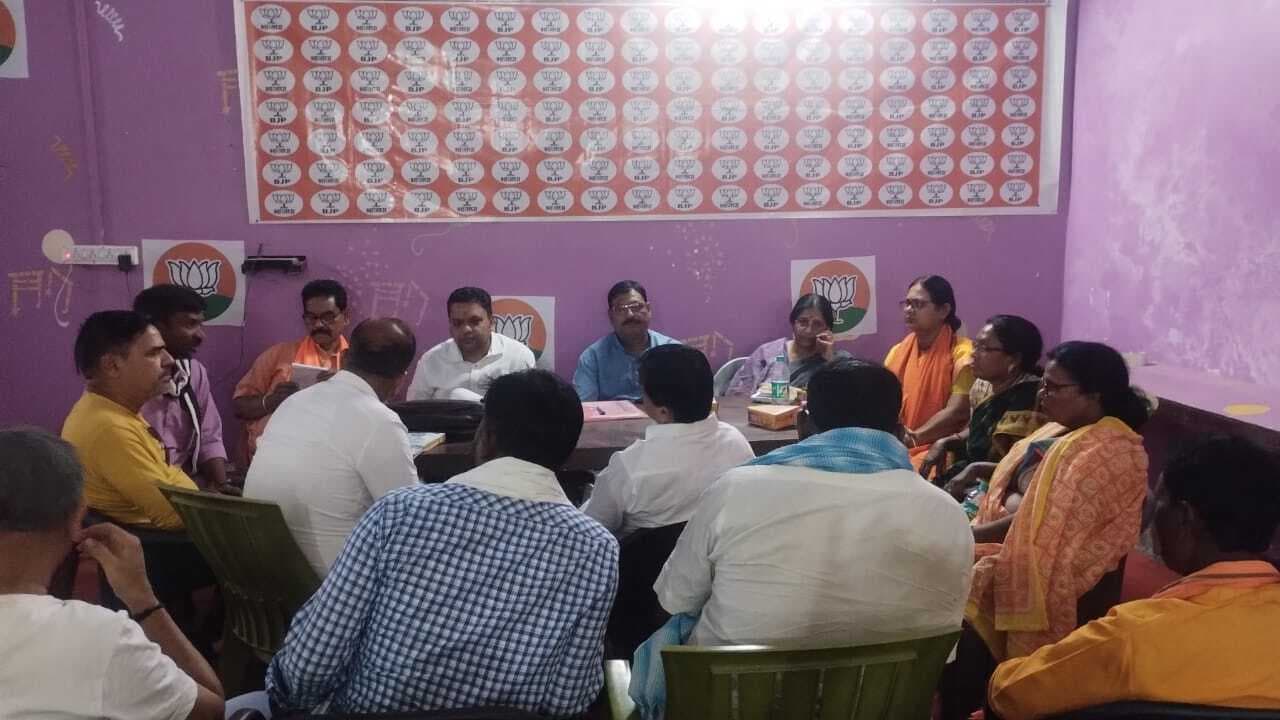भाजपाइयों ने बैठक कर सदस्यता अभियान पर की चर्चा
