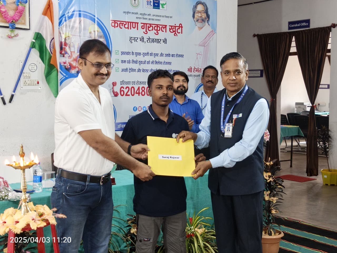 कल्याण गुरुकुल के 24 युवाओं को मिली नौकरी