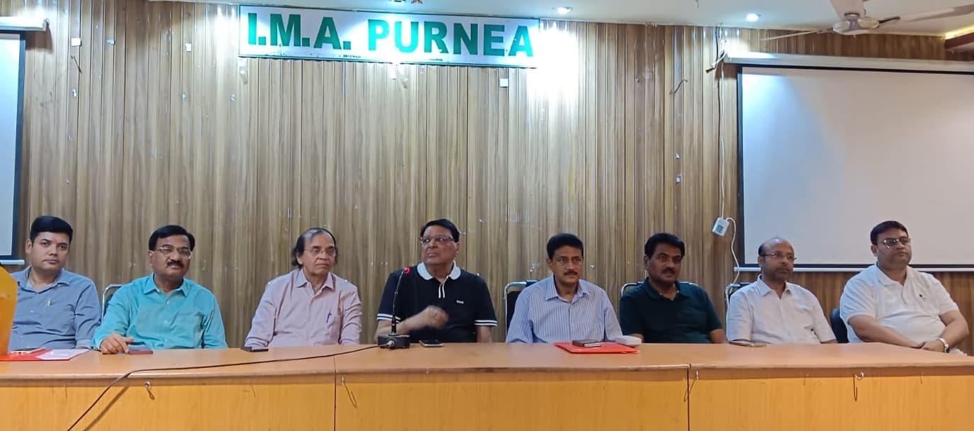 पूर्णिया में आज से लगेगा डाॅक्टरों का महाकुंभ, उपचार की नयी शोध पर होगा फोकस