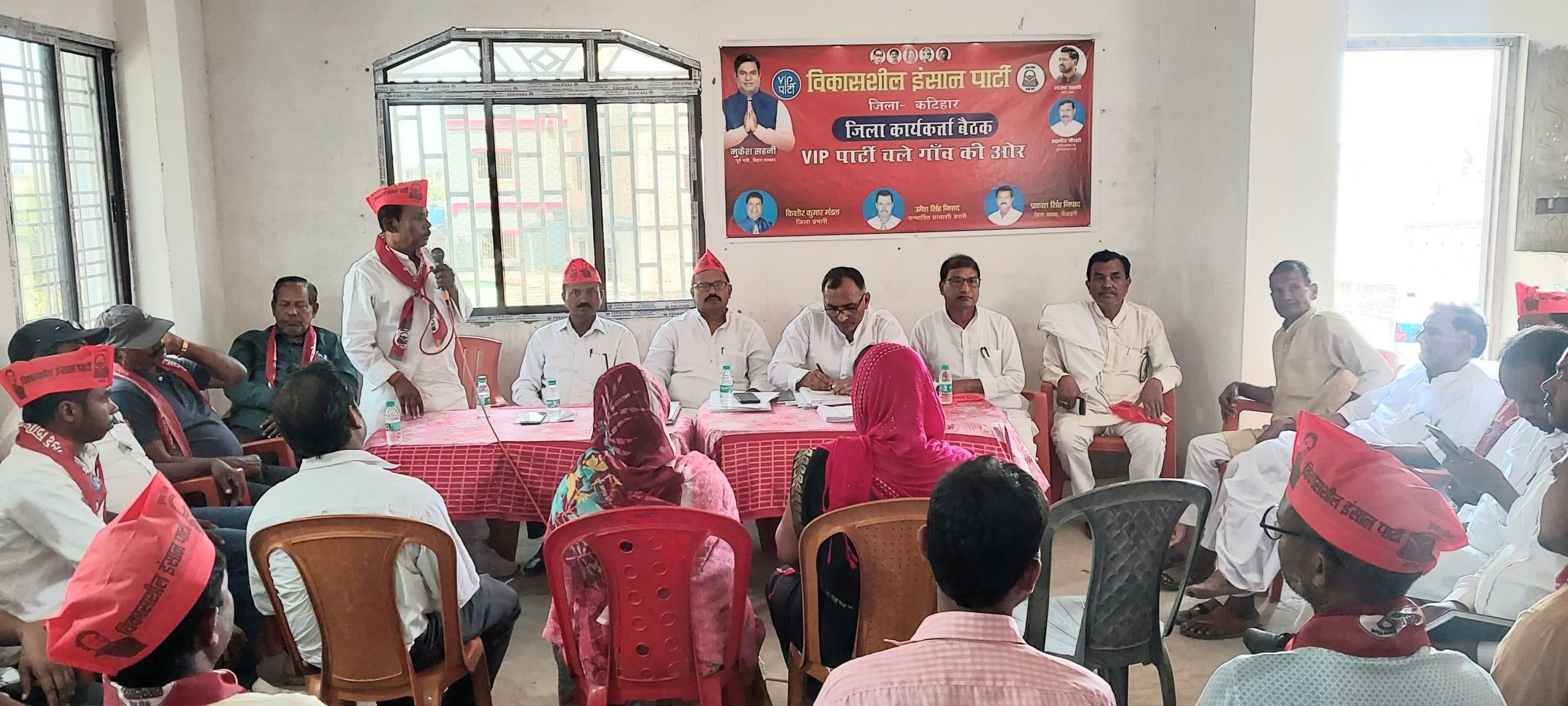 विधानसभा चुनाव में दो सीटों पर वीआईपी की रहेगी दावेदारी, जिलाध्यक्ष