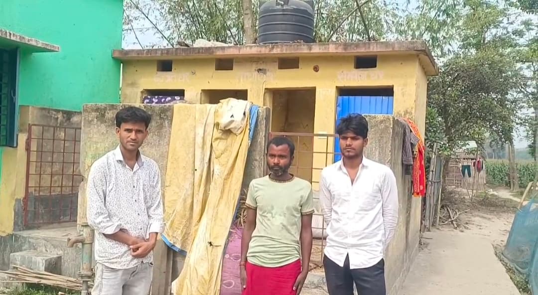 आमलोगों को नहीं मिल रहा सामुदायिक शौचालय का लाभ, खुले में शौच की मजबूरी