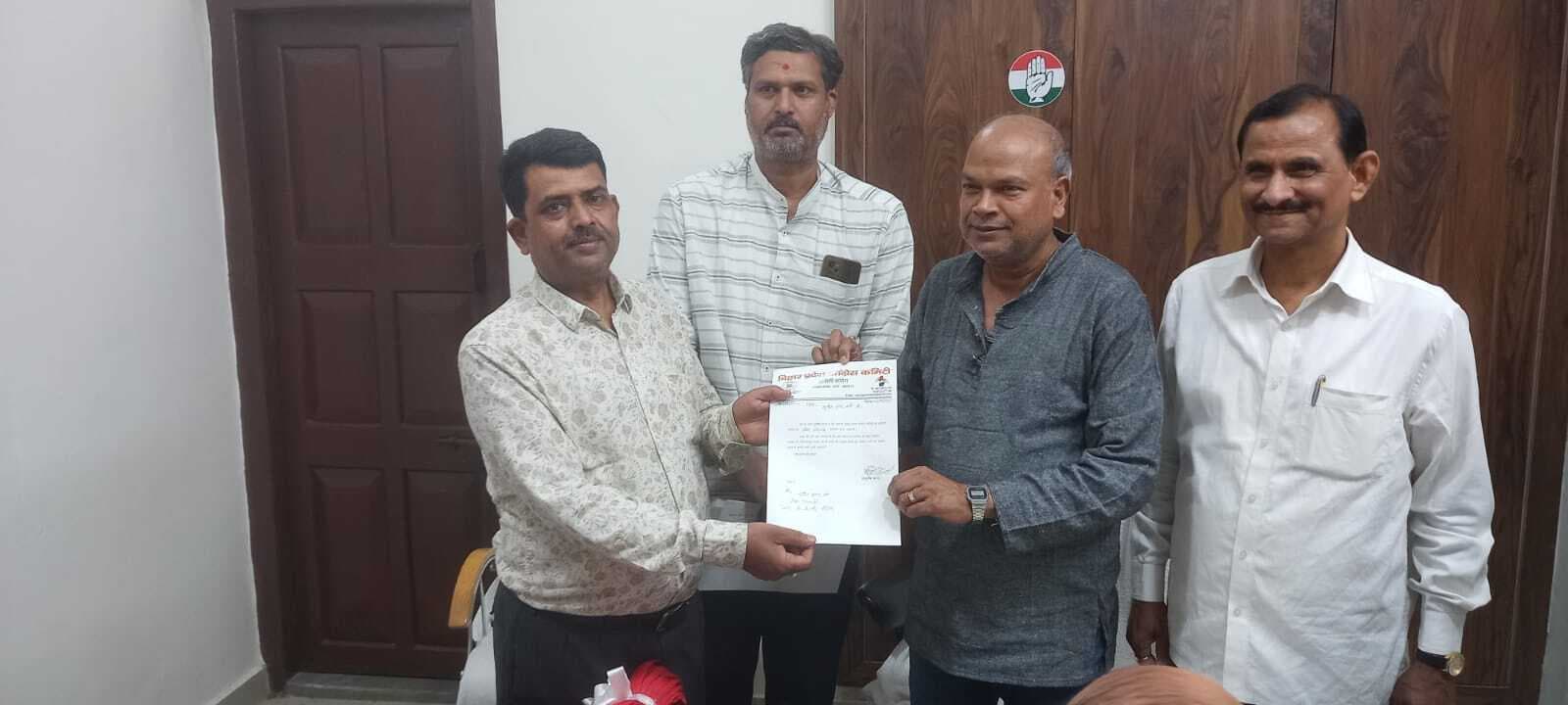 सुबीन वर्मा बने कांग्रेस पार्टी के ओबीसी विभाग के प्रदेश उपाध्यक्ष