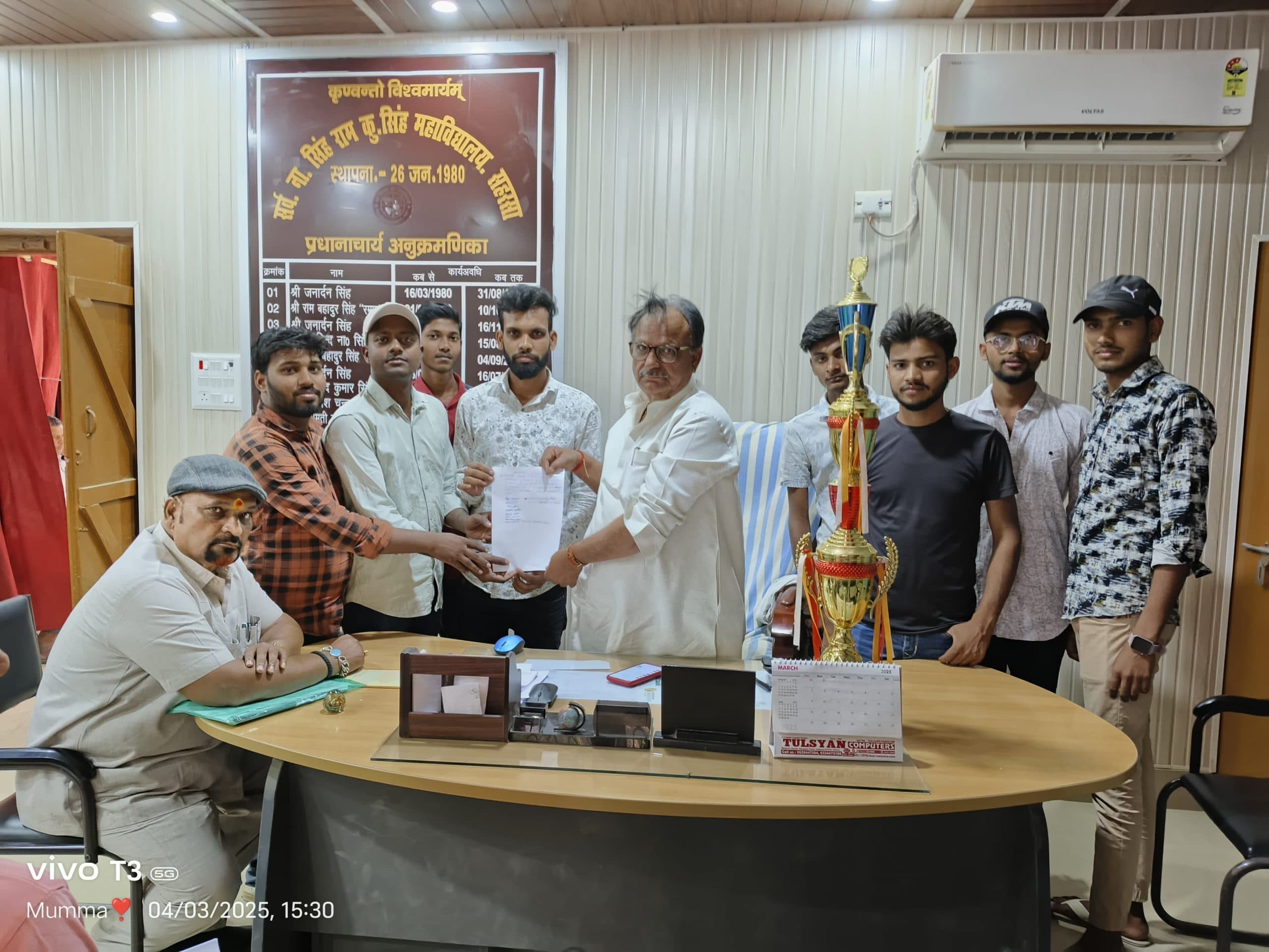 एसएनएसआरकेएस कॉलेज में अभाविप की मांगों को मान प्रधानाचार्य ने छात्र-छात्राओं को दी राहत