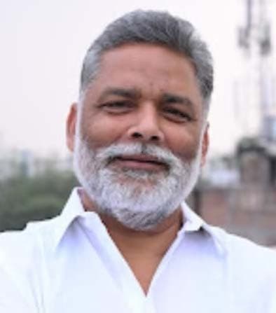 वक़्फ़ बिल के ख़िलाफ़ वोटिंग में शामिल हुए सांसद पप्पू यादव, सरकार पर साधा निशाना