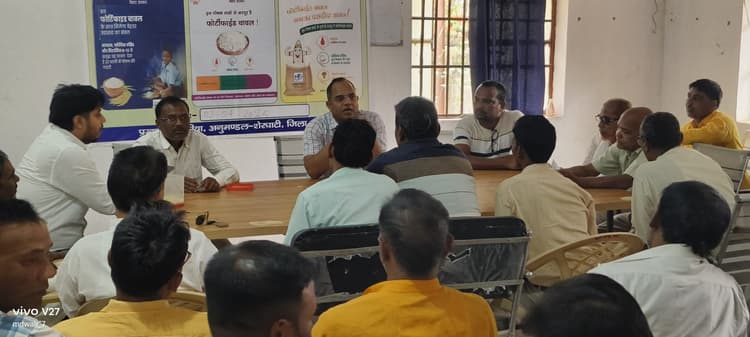 पोषक तत्व से भरपूर है फोर्टिफाइड चावल : आपूर्ति पदाधिकारी