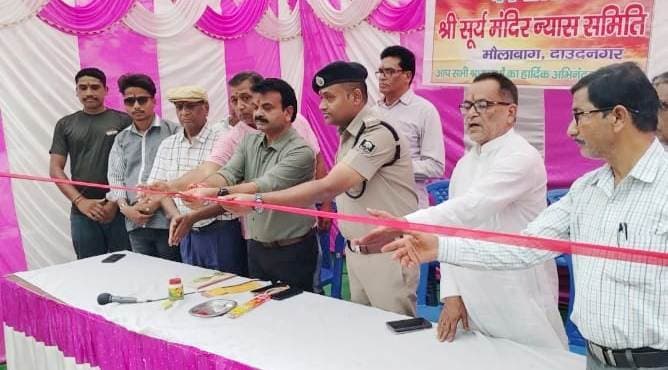 छठ मेले का एसडीओ ने किया उद्घाटन