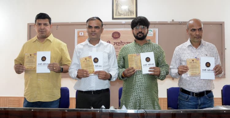 Patna News : पांच को बापू टावर में होगा मगही महोत्सव, केंद्रीय मंत्री जीतनराम मांझी करेंगे उद्घाटन