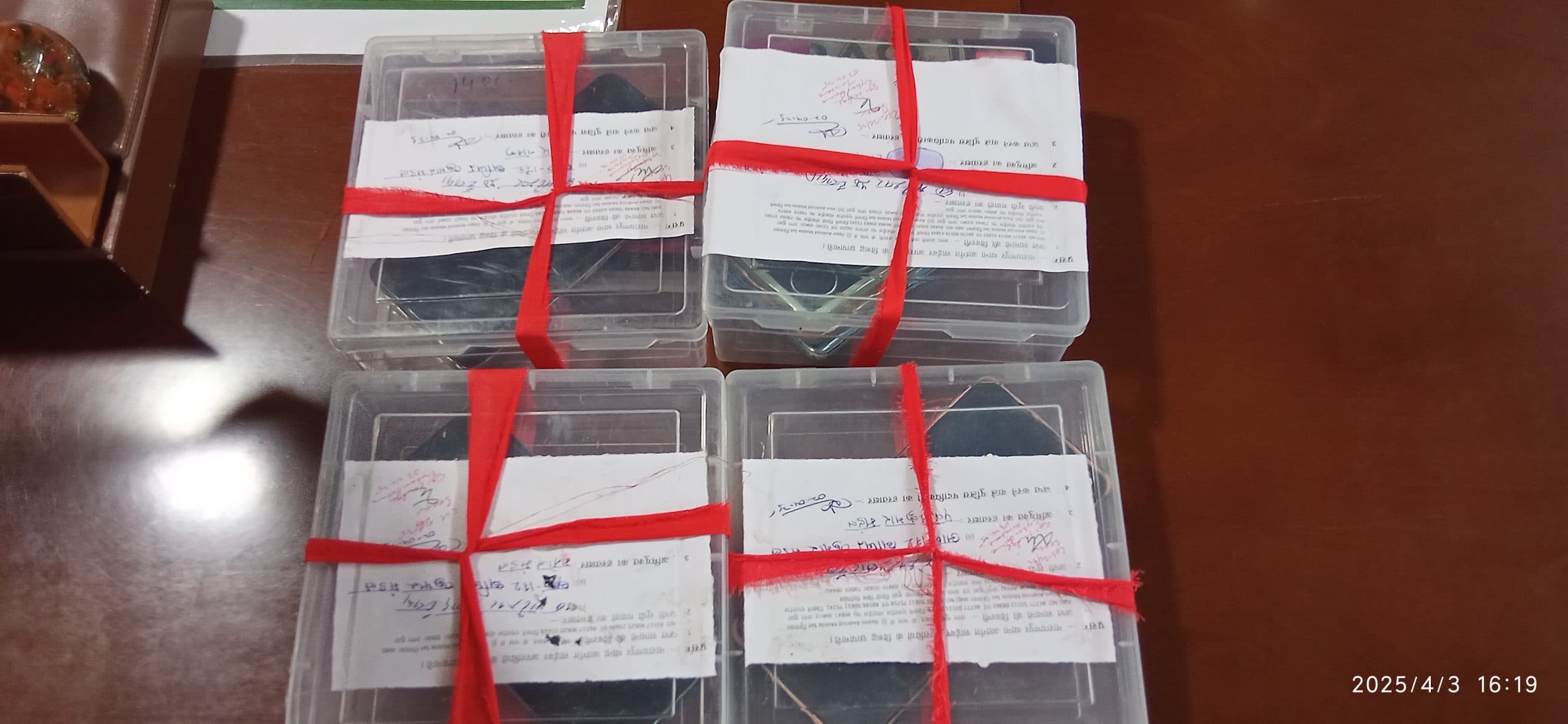 बिजली अधिकारी बन कर ठगी करने वाले चार साइबर आरोपी गिरफ्तार, भेजा जेल