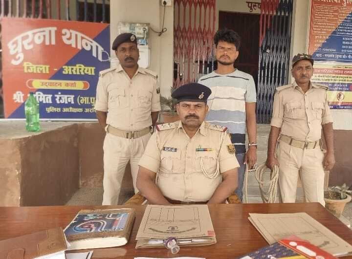 मारपीट का नामजद आरोपित गिरफ्तार