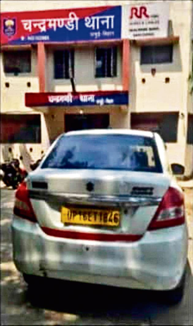 देवघर से डिजायर कार बरामद कर ले गयी बिहार पुलिस, आरोपित गिरफ्तार