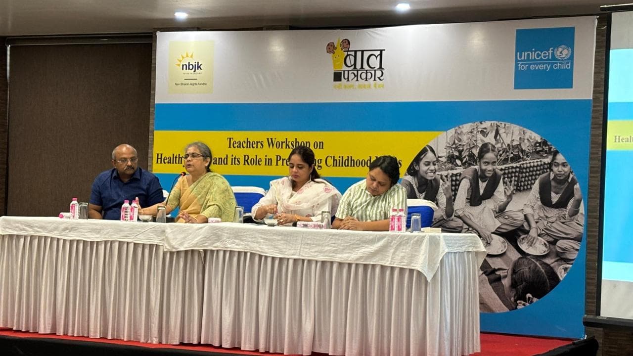 Ranchi news : बच्चों के स्वस्थ रहने के लिए शिक्षकों को दिया गया प्रशिक्षण