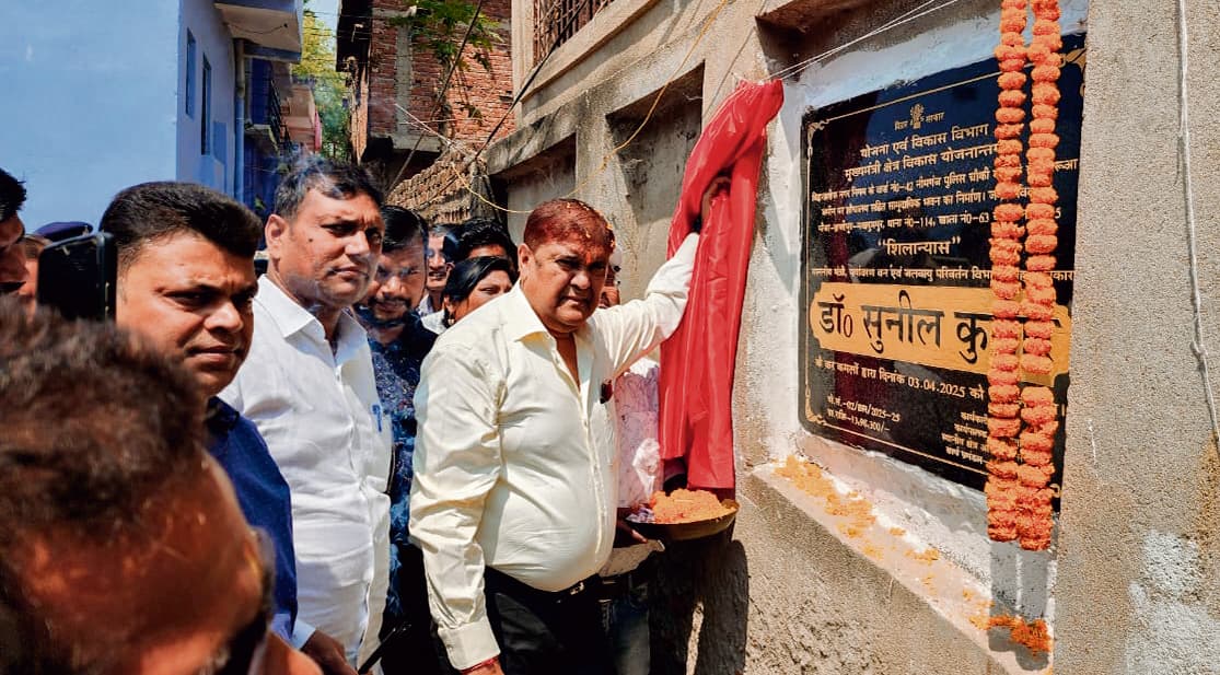 हर रविवार पौधारोपण की अपील