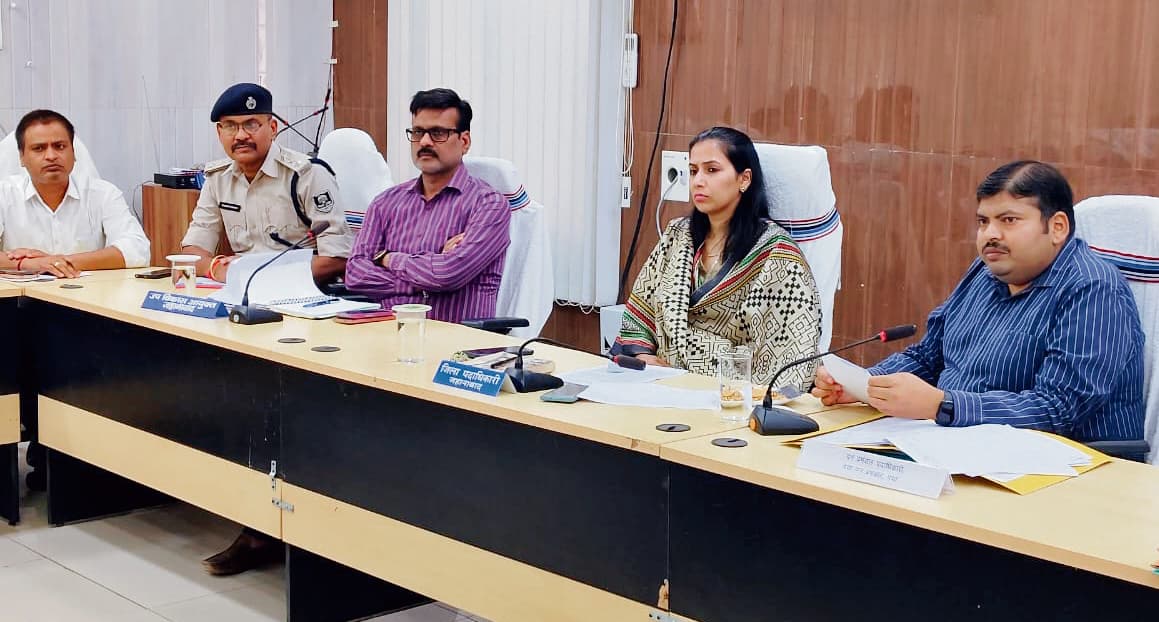 jehanabad News : अवैध आरा मिलों पर रोक व वन्य जीव समस्या का करें समाधान : डीएफओ