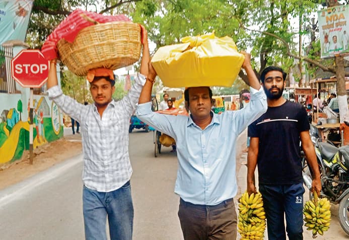 arrah news : कांच ही बांस के बहंगिया, बहंगी लचकत जाये...