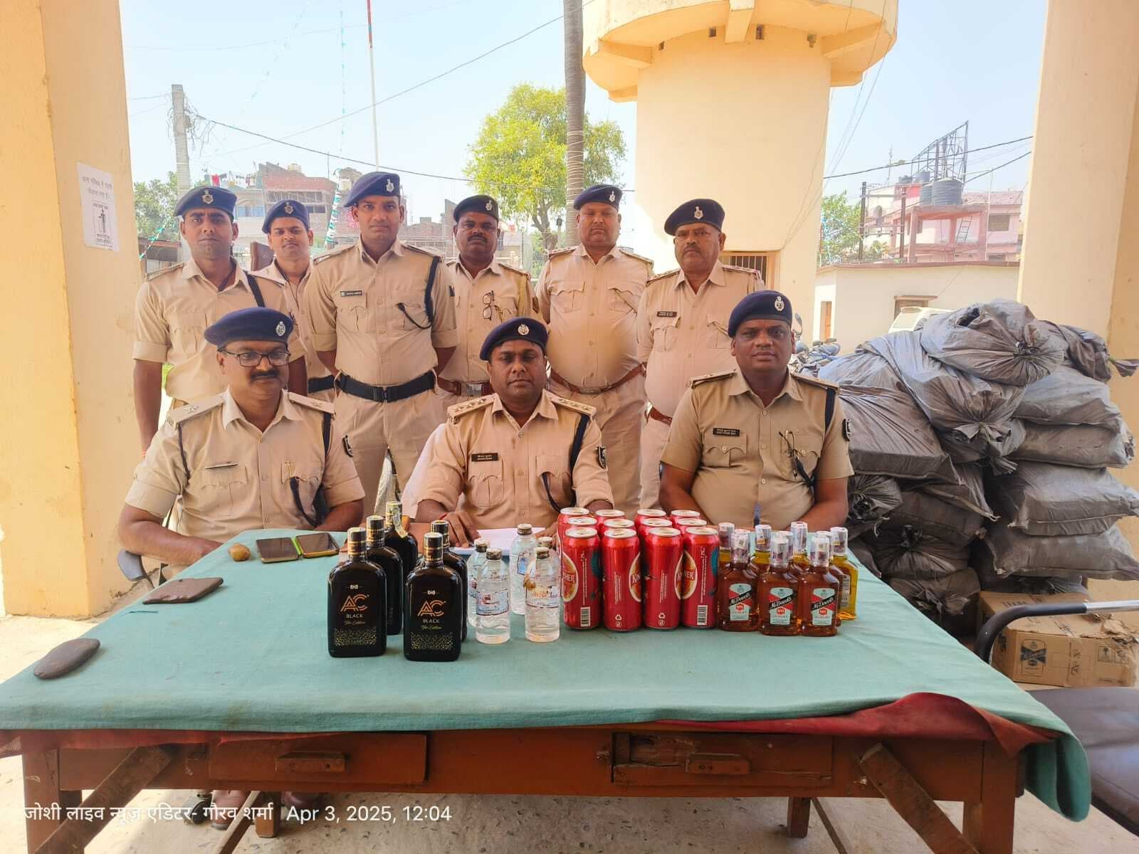 Madhubani News : 980 लीटर देसी विदेशी शराब बरामद, तस्कर फरार