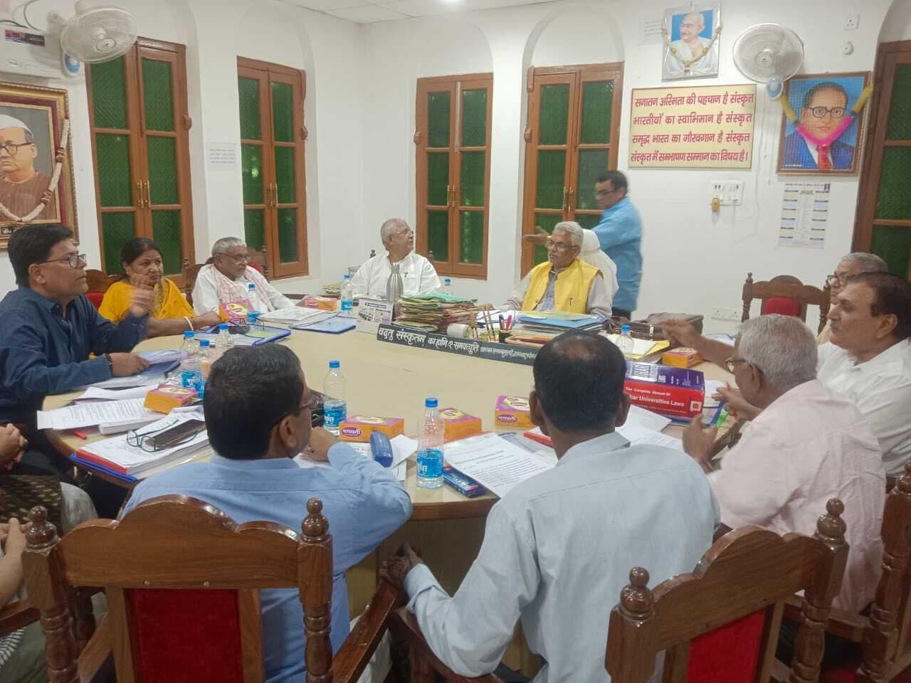 Darbhanga News : संस्कृत विवि की सिंडिकेट ने 4.48 अरब घाटे का बजट किया पास