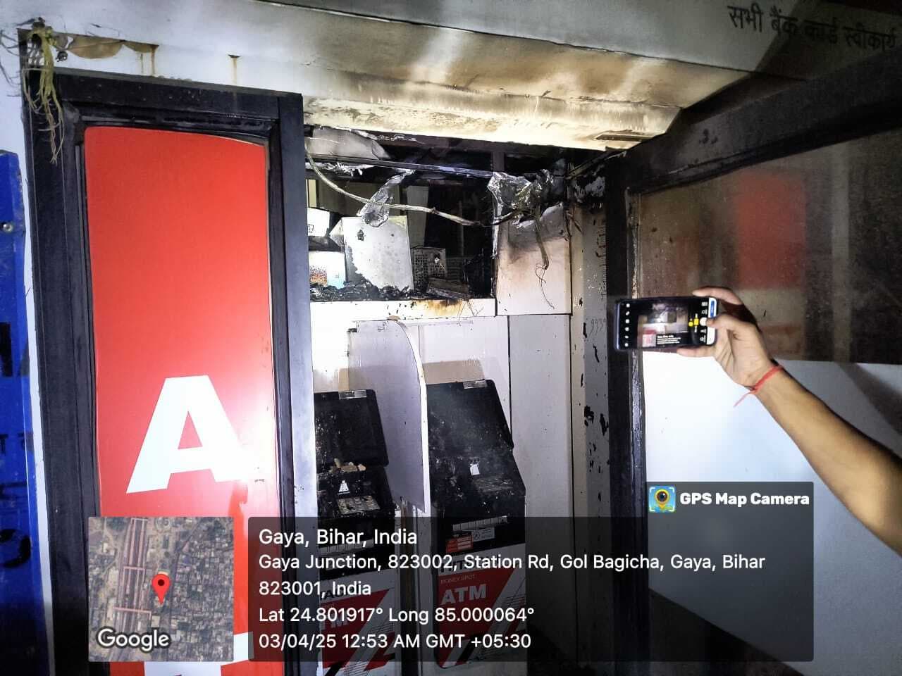 Gaya News : एटीएम में लगी आग, फायर ब्रिगेड व रेल पुलिस ने बचाये रुपये