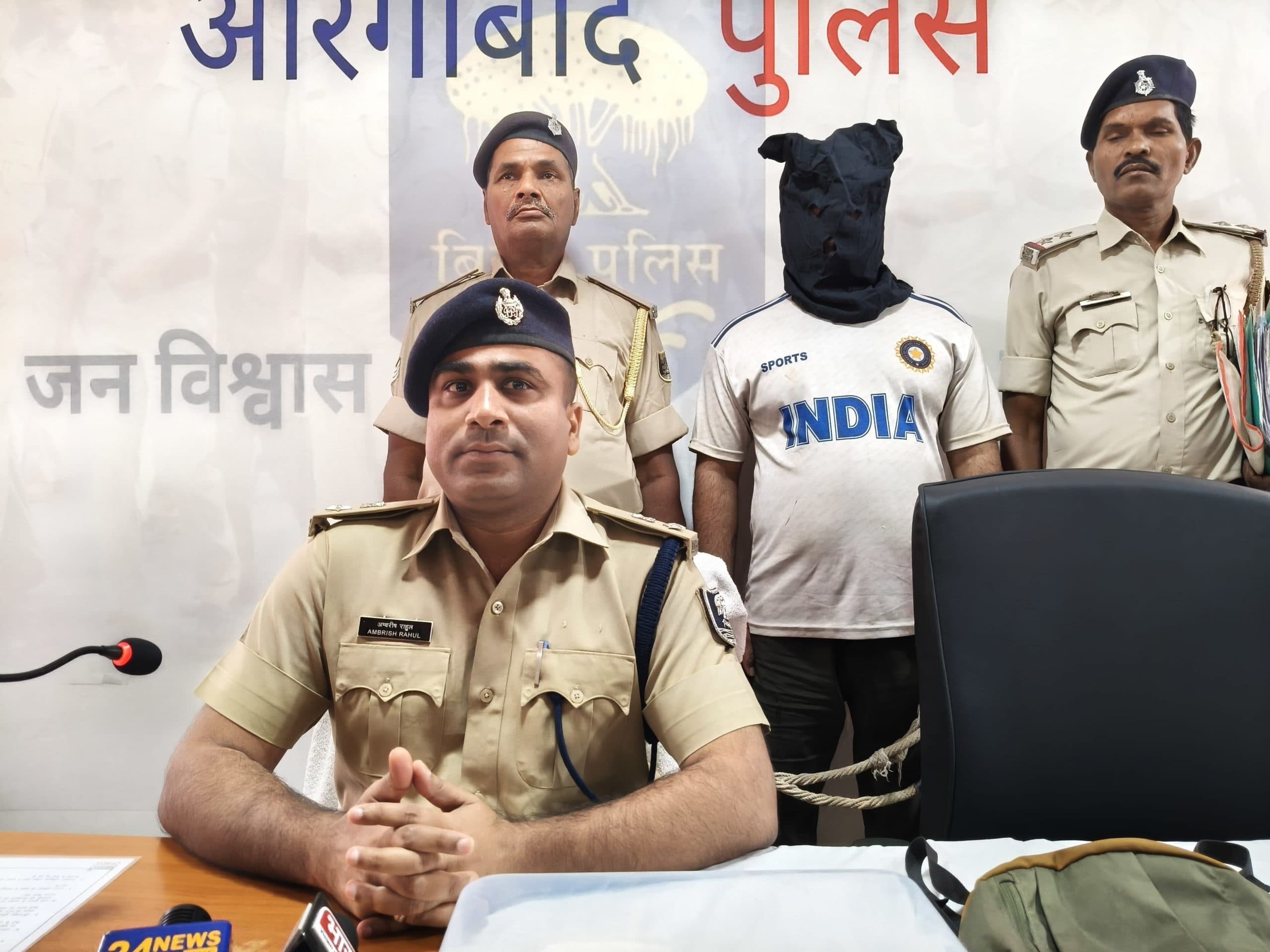 Aurangabad News <bha>;</bha> 50 हजार का इनामी अपराधी राकेश हथियार के साथ गिरफ्तार