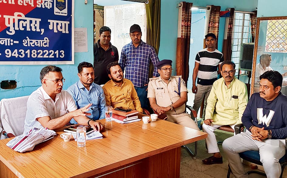 Gaya News : अधिकारियों के साथ बैठक में बनी सहमति, शेरघाटी में निकलेगा जुलूस