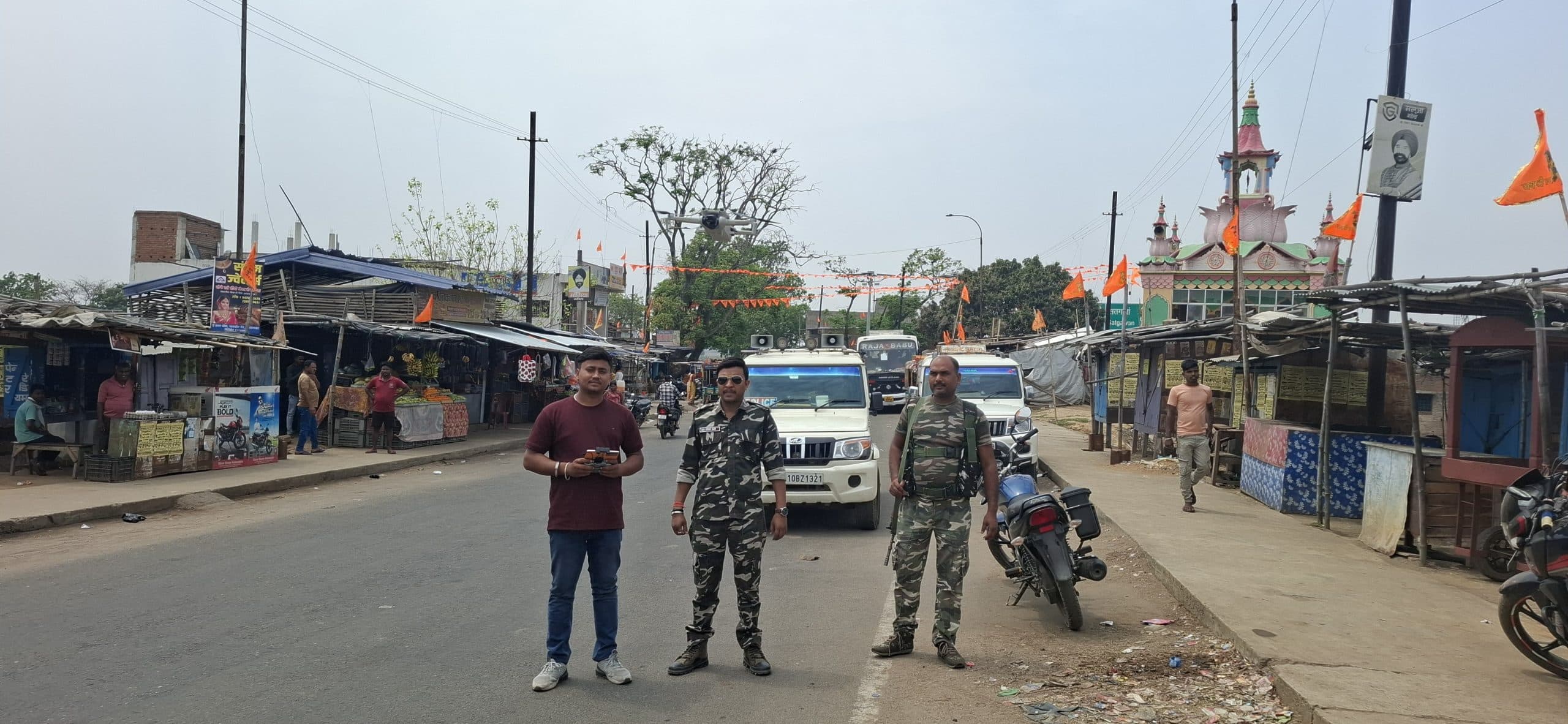 Giridih News :ड्रोन कैमरा से लिया क्षेत्र का जायजा