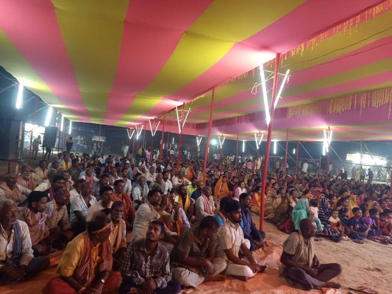 Bhagalpur news प्रभु से सच्चा प्रेम है, तो भगवान सदा उसके हृदय में रहते हैं : देवी रश्मि किशोरी