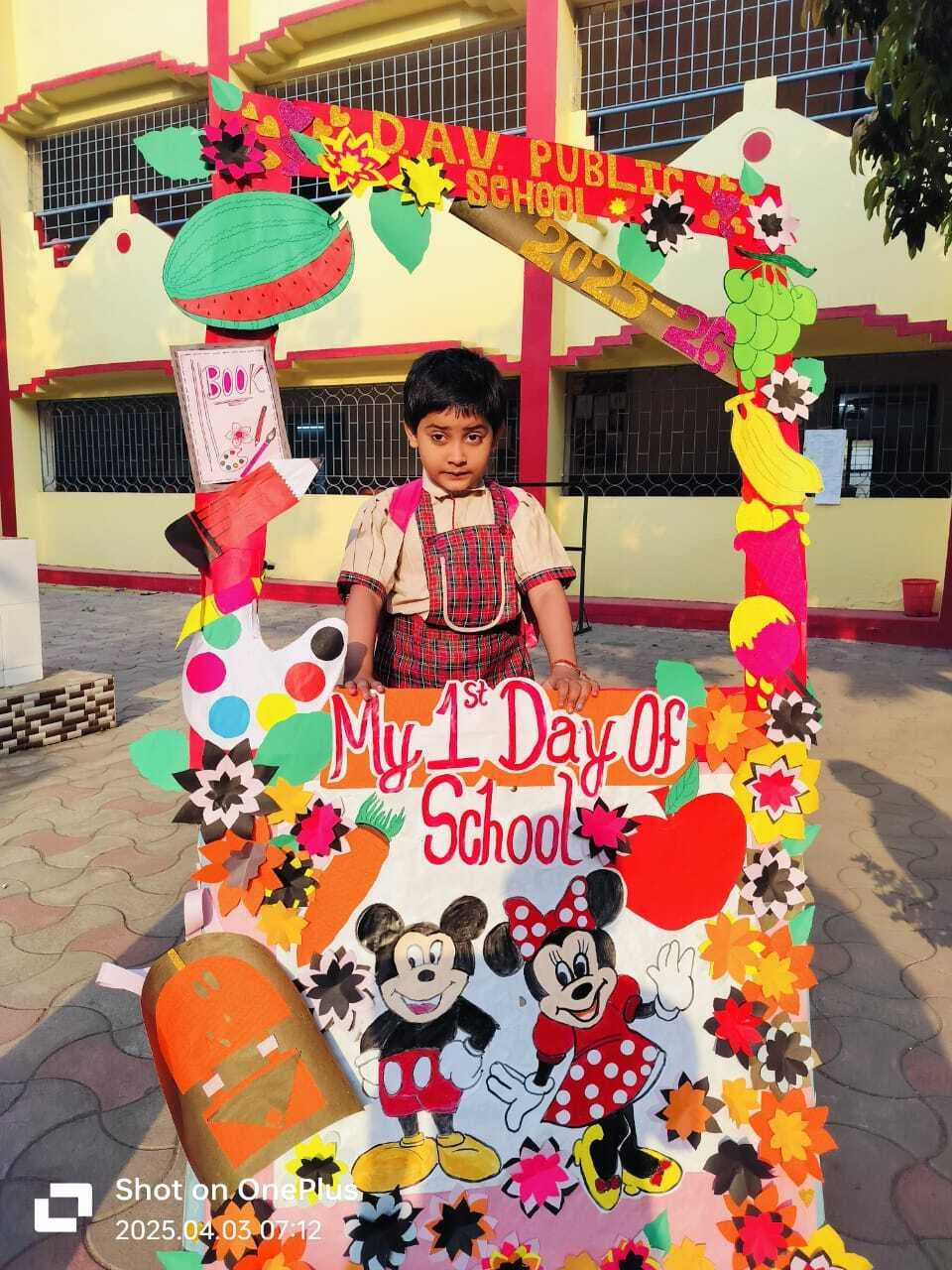 डीएवी स्कूल में नये शैक्षणिक सत्र की हुई शुरुआत