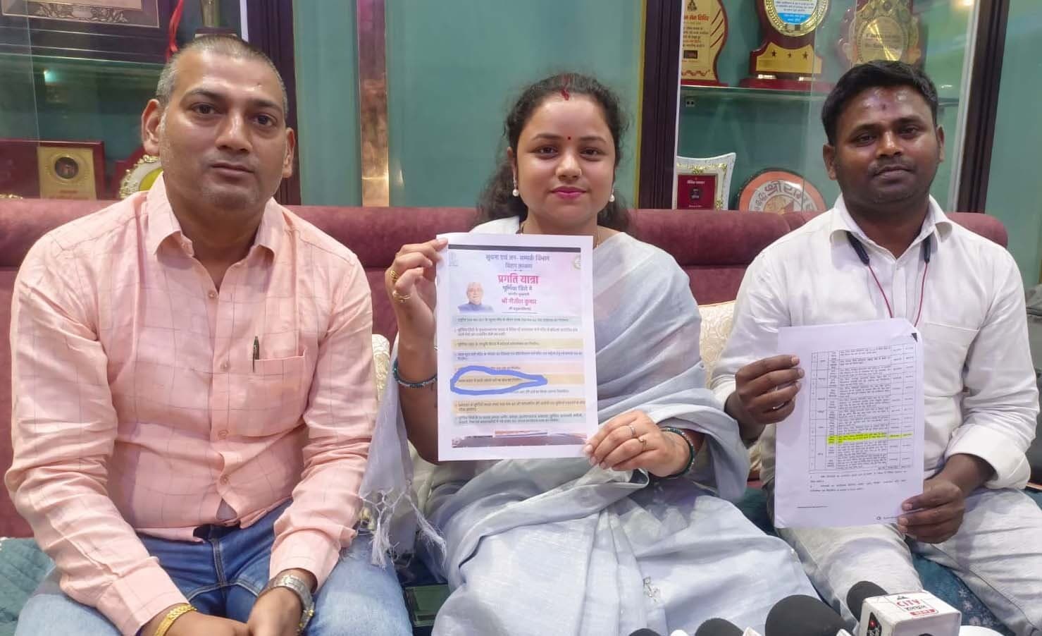 कसबा नगर को जलजमाव से मुक्ति के लिए पांच करोड़ स्वीकृत : मुख्य पार्षद