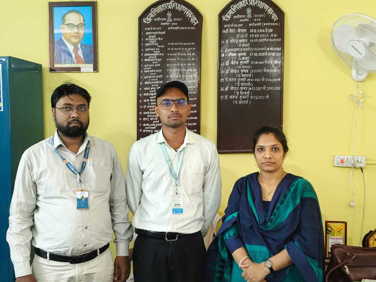 बिहार स्टार्टअप पॉलिसी के अंतर्गत डायट लखीसराय के यशपाल का हुआ चयन