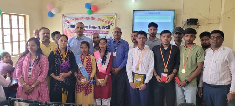 परीक्षा परिणामोत्सव सह मेधा सम्मान समारोह का आयोजन