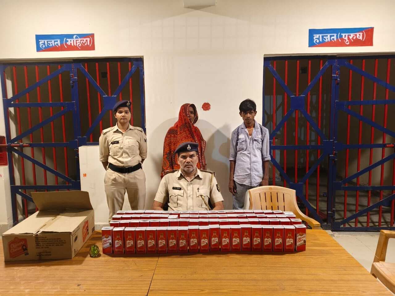 22.300 लीटर के साथ महिला व पुरूष शराब तस्कर को किया गिरफ्तार, भेजा जेल