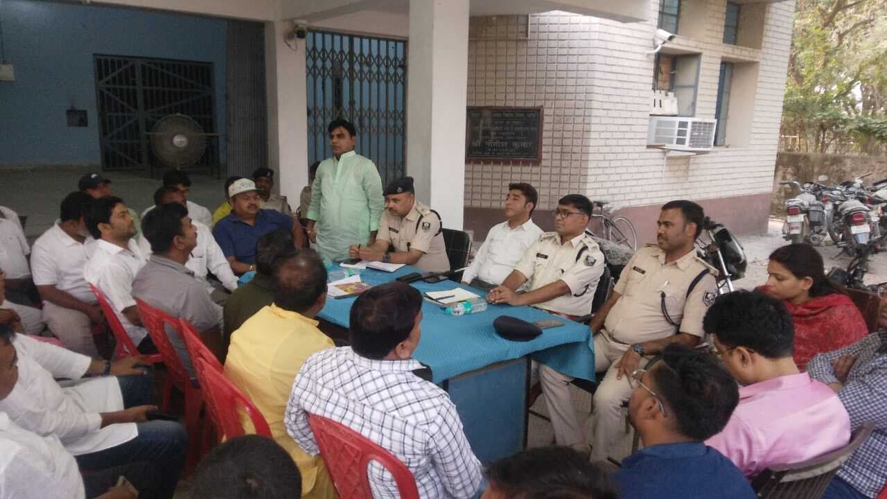 मनिहारी थाना में रामनवमी पर्व को लेकर हुई बैठक