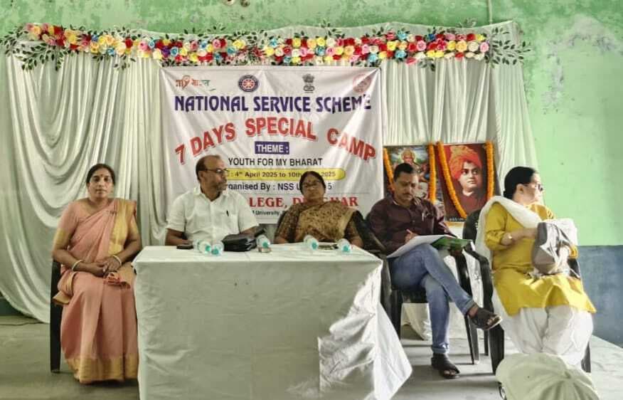 deoghar news : ज्ञान-विज्ञान को जनसामान्य से जोड़ने की कड़ी हैं एनएसएस स्वयंसेवक