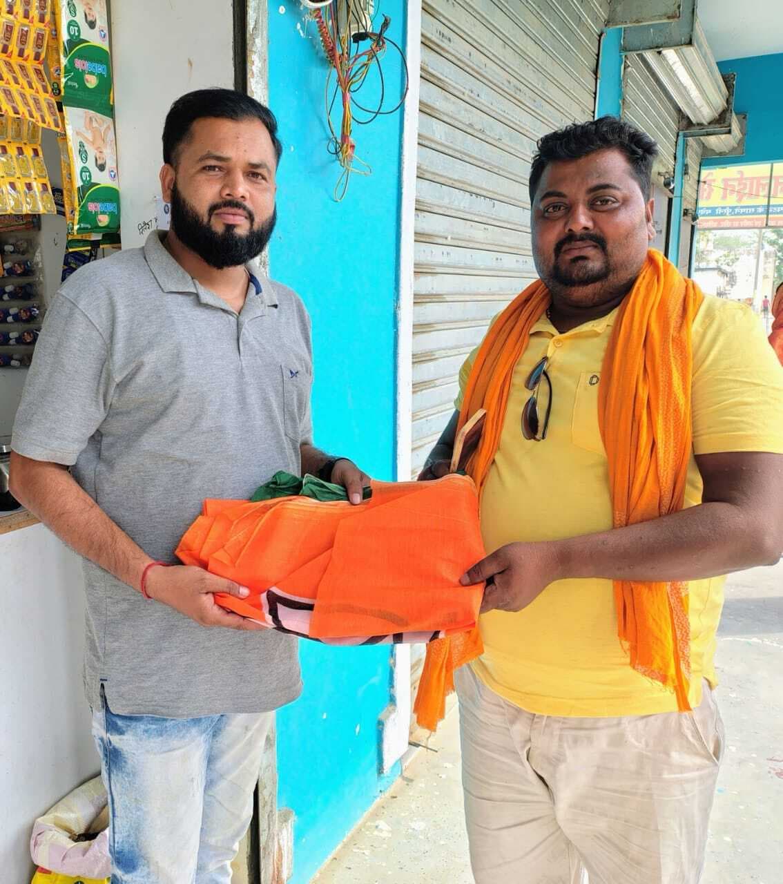 छह को मनाया जायेगा भाजपा का स्थापना दिवस