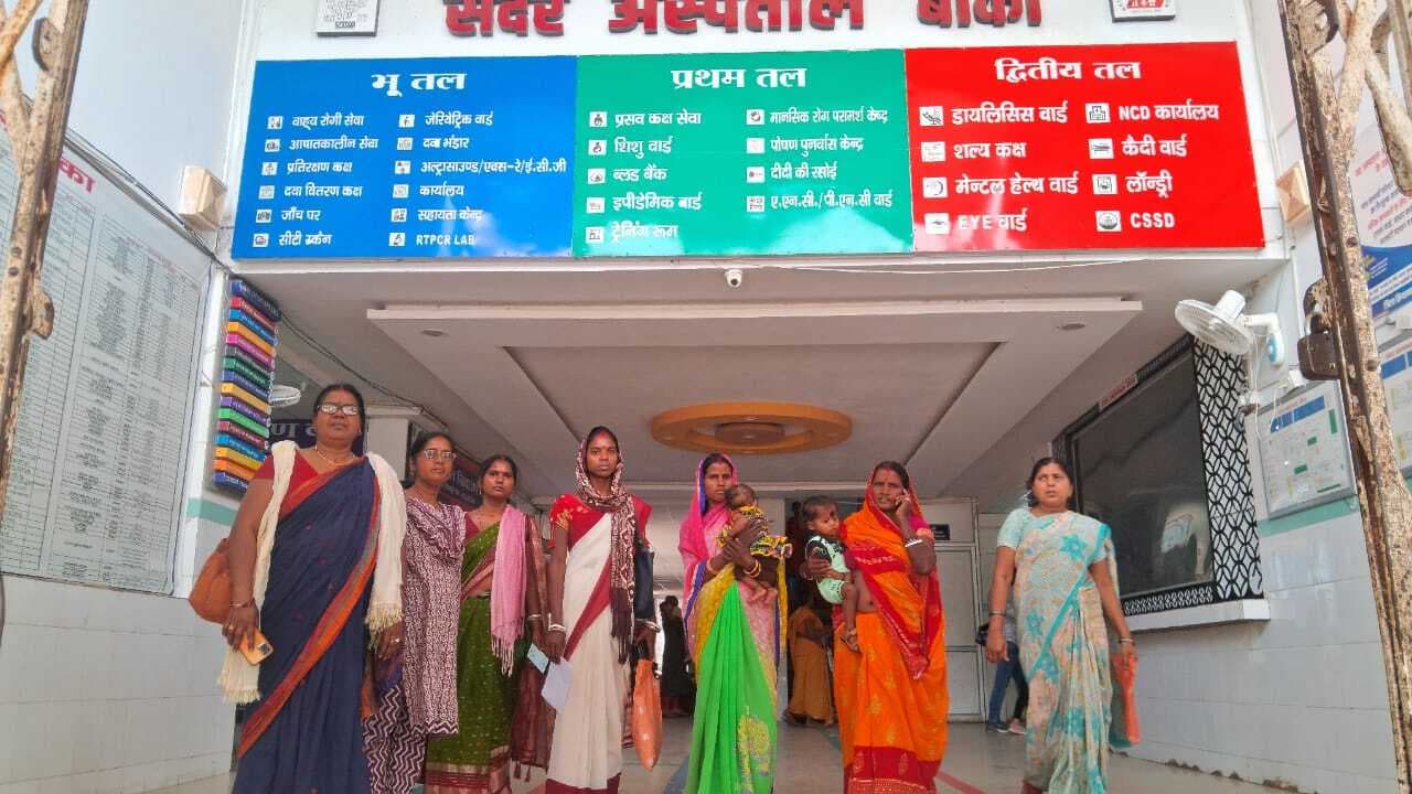 प्रखंड के दो कुपोषित बच्चों को एनआरसी में कराया गया भर्ती