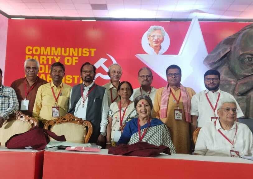 Political News : देश भर में जातीय सर्वेक्षण कराने पर माकपा ने पास किया प्रस्ताव