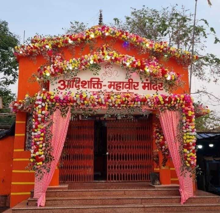 बरवाडीह के रामनवमी अखाड़ा में हनुमंत ध्वज स्थापित