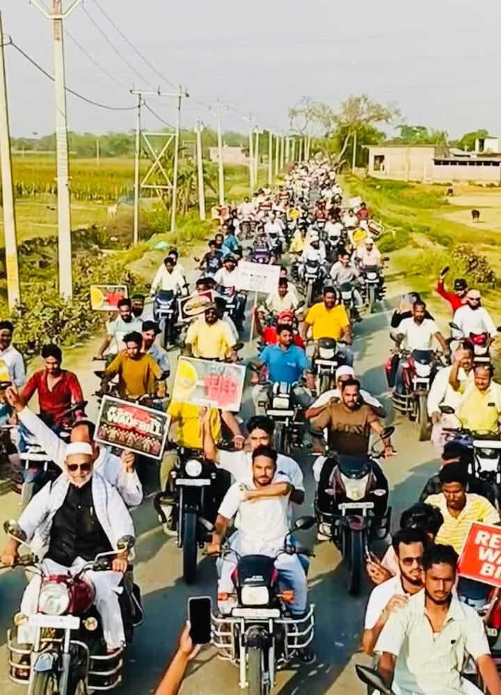 हमारी हक व अधिकारों को छिन रही तानाशाह सरकार : विधायक