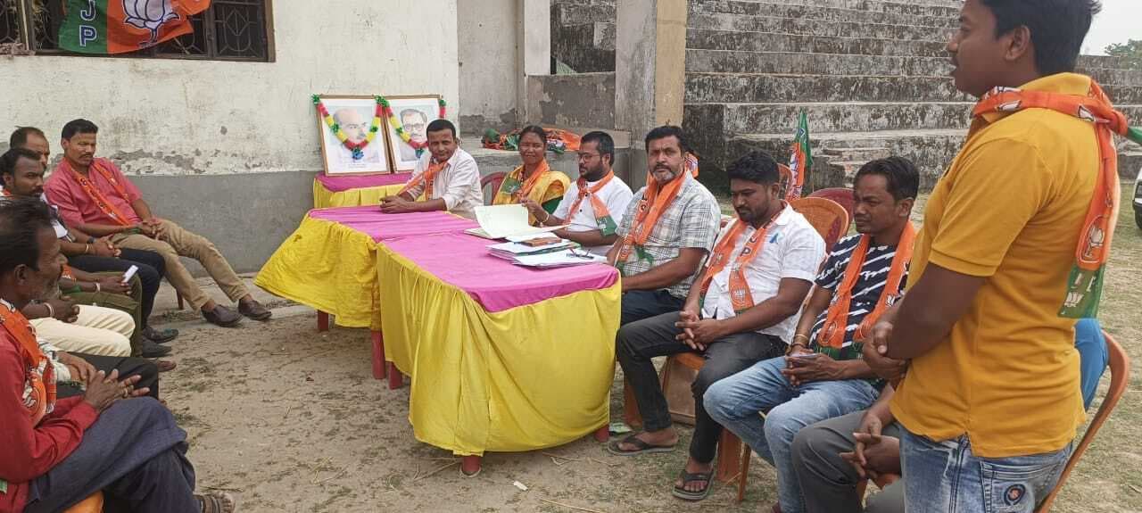 भाजपा की बैठक में स्थापना दिवस पर बनी रणनीति