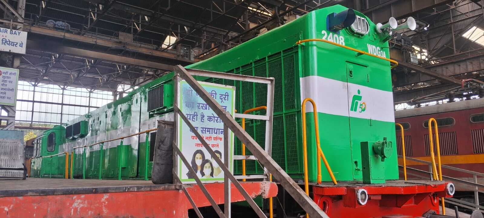 डीजल शेड जमालपुर का बढ़ाया गया वर्कलोड, 25 नए इलेक्ट्रिक लोको मिले