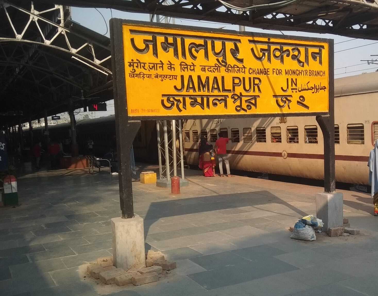 वित्तीय वर्ष 2024-25 के दौरान बेटिकट यात्रियों से वसूले गए 2.9 करोड़